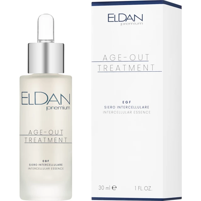 Активная регенерирующая сыворотка EGF - изображение 2