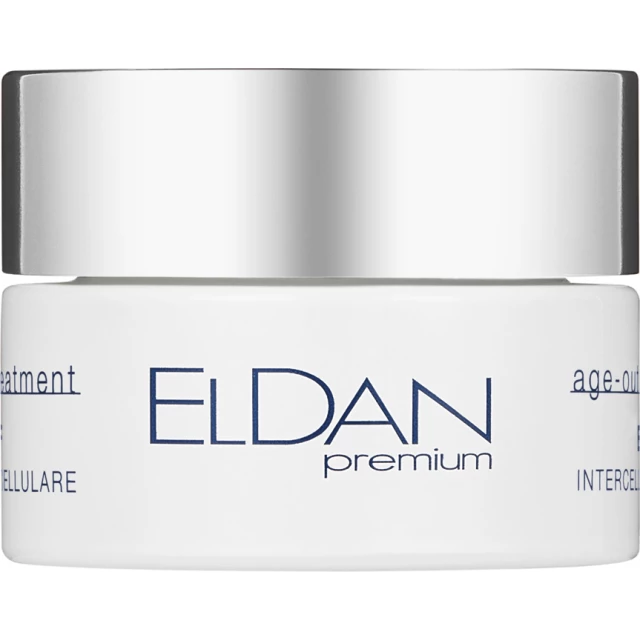 Активный регенерирующий крем EGF - изображение 2