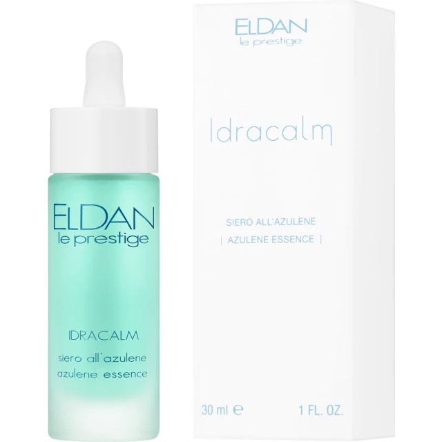 Азуленовая сыворотка - изображение 2