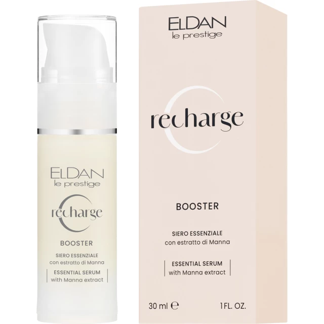 Бустер-сыворотка с маннитолом - изображение 2