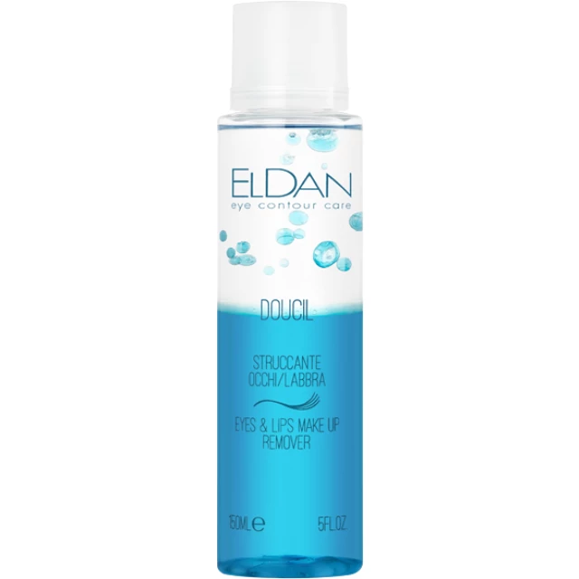 Cредство для снятия макияжа