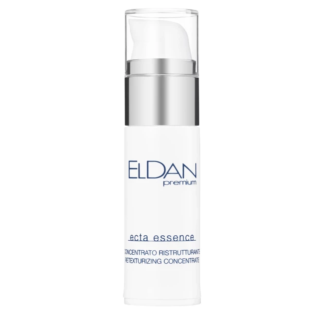 Интенсивное средство "ECTA 40+"