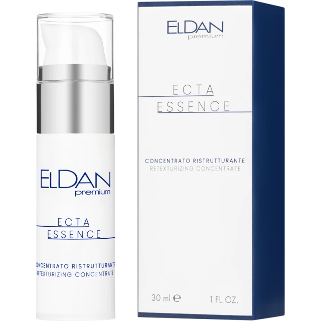 Интенсивное средство "ECTA 40+" - изображение 2