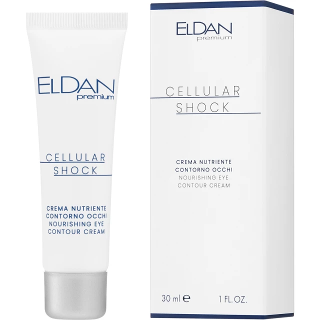 Крем для глазного контура Cellular Shock - изображение 2