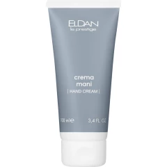 Крем для рук с прополисом