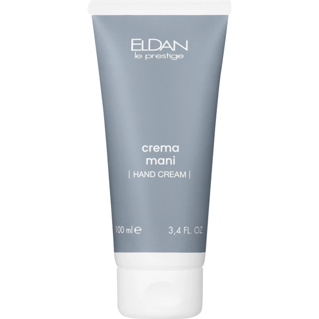 Крем для рук с прополисом