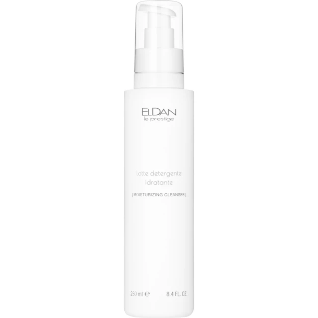 Очищающее увлажняющее молочко