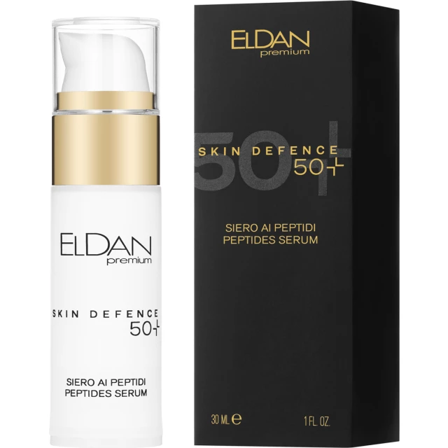 Пептидная сыворотка 50+ - изображение 2