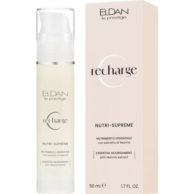 Питательная сыворотка-эмульсия с маннитолом - изображение 2