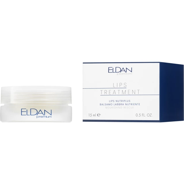 Питательный бальзам для губ - изображение 2