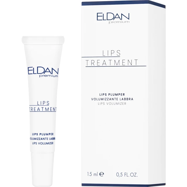 Средство для упругости и объема губ - изображение 2