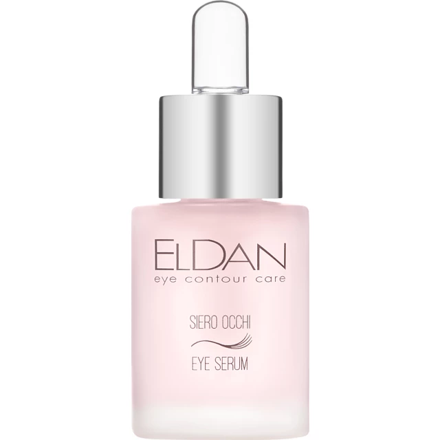 Сыворотка для глазного контура