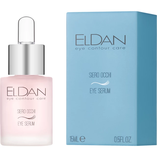 Сыворотка для глазного контура - изображение 2