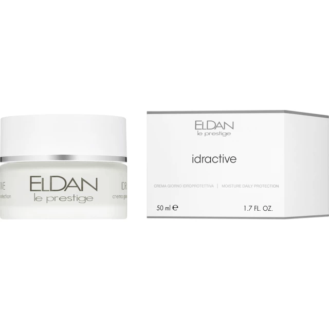 Увлажняющий крем с рисовыми протеинами