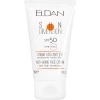 Защита от солнца SPF50