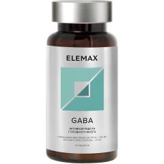 Гамма-аминомасляная кислота "Габа" 450 мг