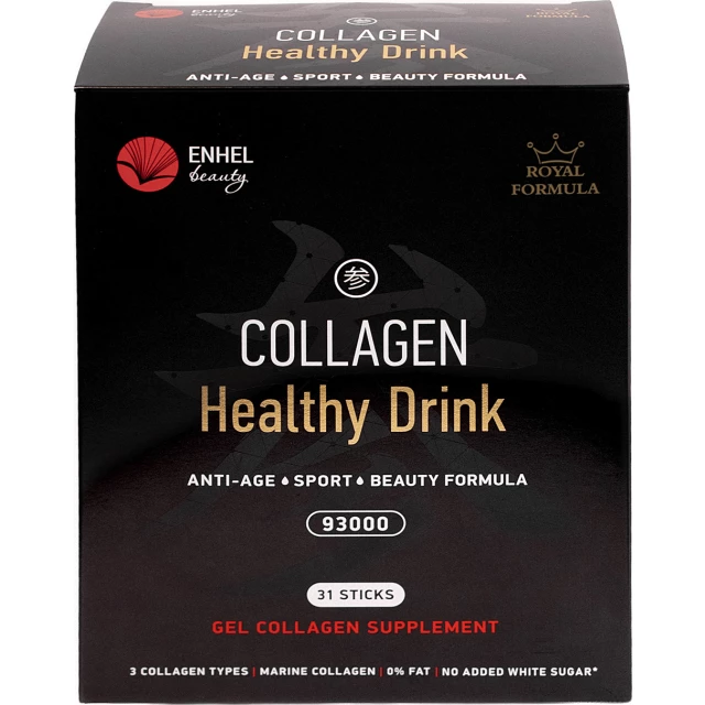 Коллаген в желе "Королевская формула" со вкусом грейпфрута