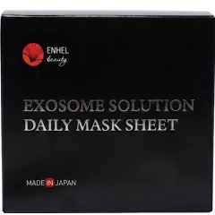 Коллекция омолаживающих масок с экзосомами на 30 дней