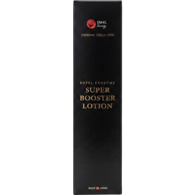 Королевский супер-бустер лосьон для лица с экзосомами - изображение 2
