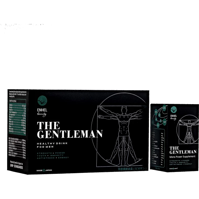 Набор для мужчин "The Gentleman" - изображение 3