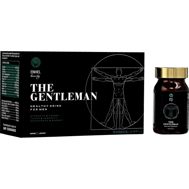 Набор для мужчин "The Gentleman" - изображение 4