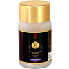 Витаминный комплекс для баланса гормонов Hormones Balance