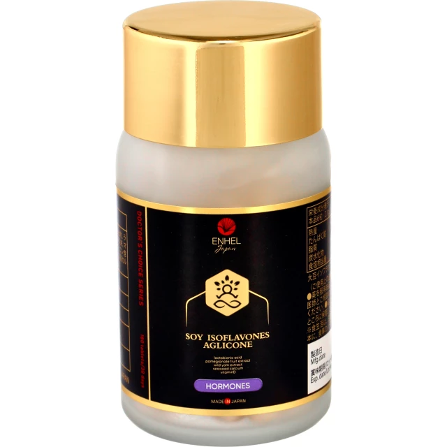 Витаминный комплекс для баланса гормонов Hormones Balance - изображение 2