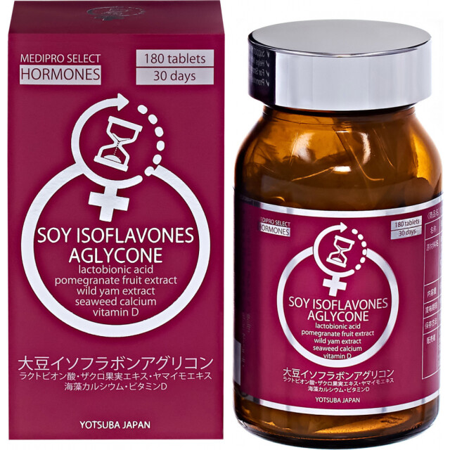 Витаминный комплекс для баланса гормонов Hormones Balance - изображение 3