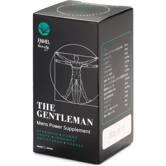 Витаминный комплекс для мужчин в таблетках "The Gentleman" - изображение 2
