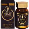 Витаминный комплекс YJ Hime Matsutake