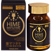 Витаминный комплекс YJ Hime Matsutake