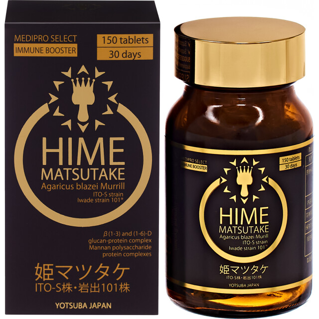 Витаминный комплекс YJ Hime Matsutake - изображение 2