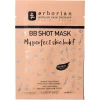 BB тканевая маска