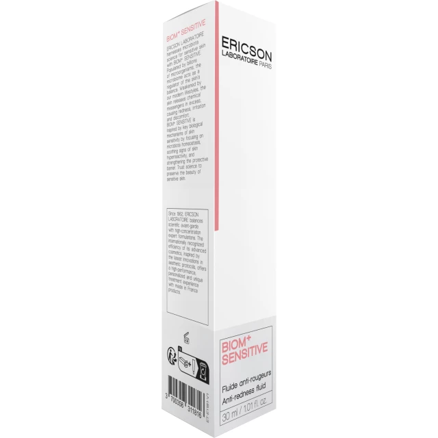 Флюид против покраснения кожи успокаивающий - изображение 3