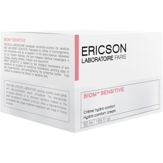 Успокаивающий увлажняющий крем для лица - изображение 3