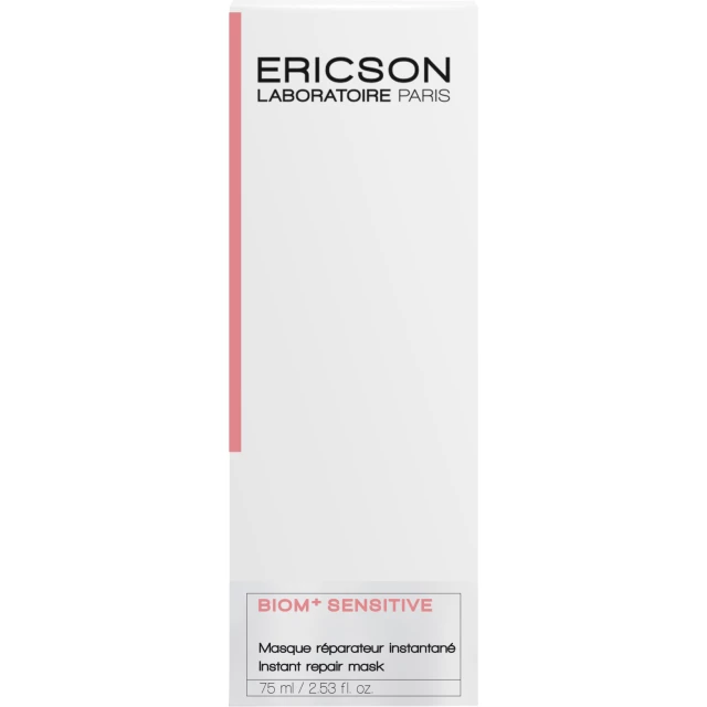 Восстанавливающая и успокаивающая маска для лица - изображение 2