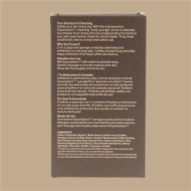 Мыло-губка тонизирующее с кофе - изображение 3