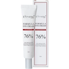 Крем для глаз "Галактомисис"