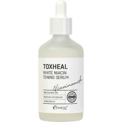 Сыворотка для лица осветляющая