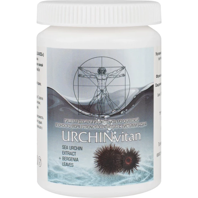 Комплексная пищевая добавка "Морской еж" с листьями бадана
