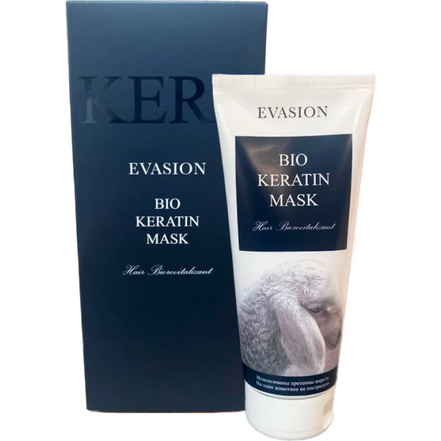 Маска для волос с кератином Bio Keratin