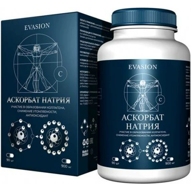 Пищевая добавка "Аскорбат натрия" - изображение 2