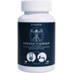 Пищевая добавка "Блокатор углеводов" с белой фасолью