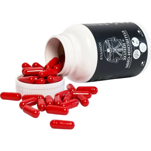 Пищевая добавка "Холин + Мио-инозитол" - изображение 2