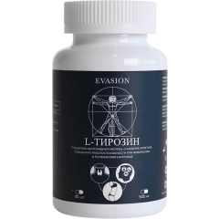 Пищевая добавка "L-Тирозин"