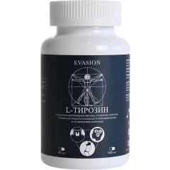 Пищевая добавка "L-Тирозин"