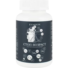 Пищевая добавка "Стоп возраст" для женщин