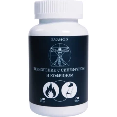 Пищевая добавка "Термогеник с синефрином и кофеином"