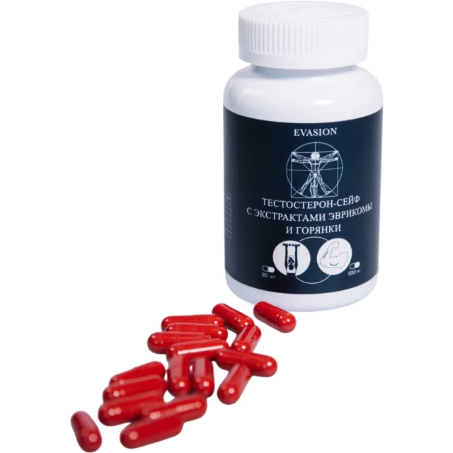 Пищевая добавка "Тестостерон-сейф" с экстрактами эврикомы, и горянки - изображение 2