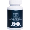 Пищевая добавка "Тестостерон-сейф" с экстрактами эврикомы, и горянки